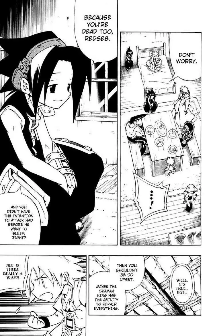 Shaman King Chapter 284 4